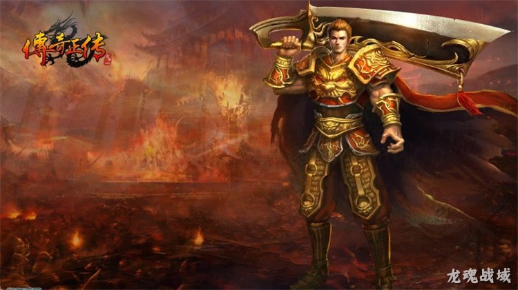 传奇经典术语指南：装备、地图与攻沙黑话全解析
